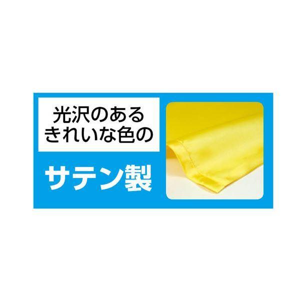 （まとめ）サテンロングハッピ 白（赤襟） S（ハチマキ付）〔×10セット〕の画像