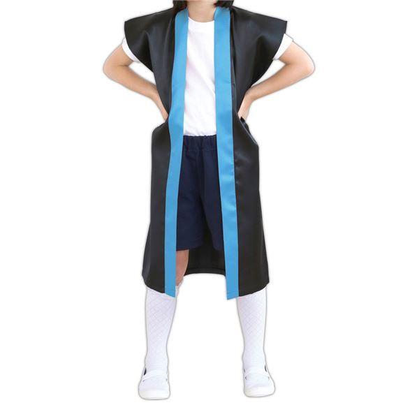（まとめ）サテンロングハッピ 黒（青襟） J（ハチマキ付）〔×10セット〕_2