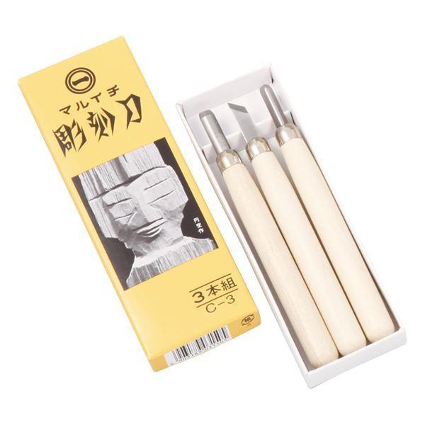 （まとめ）マルイチ刻みつける刀3本組〔×10仕掛ける〕 画材、アート用品-その他絵具、顔料