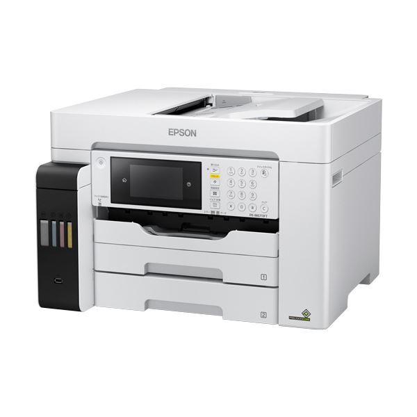 Synology DS916+(RAM 8GB) NASとHDD 14TBセット