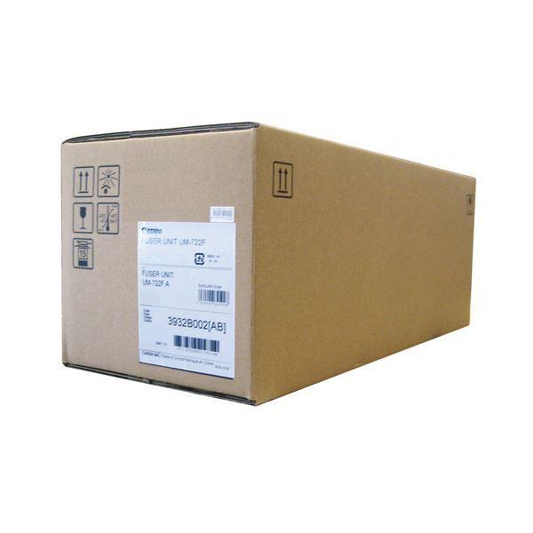 キヤノン FUSER UNITUM-722F A（定着器ユニット） 3932B002 1セットの画像