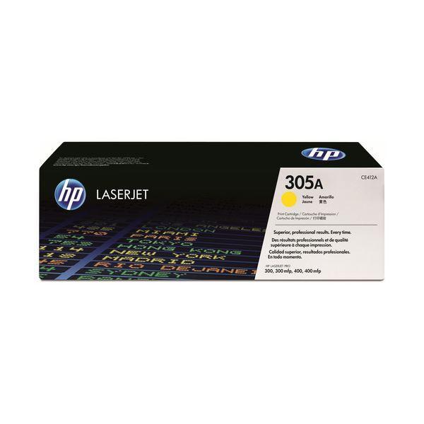 HP 純正トナーカートリッジ　305A 4本　CE411A黒2本、C1本、Y1本 HP 305A トナーカートリッジ イエロー CE412A 1個 【公式通販】