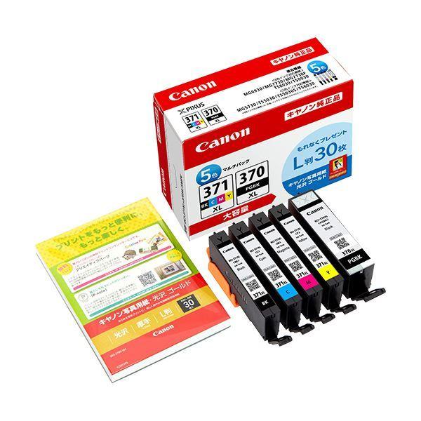 ボードセット　B560M MORTAR + i5-10400f ボードセット B560M MORTAR + i5-10400f ボードセット B560M MORTAR +