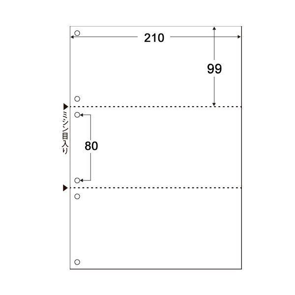 TANOSEE マルチプリンタ帳票（スーパーエコノミー） A4 白紙 3面 6穴 1セット（2500枚：100枚×25冊）_1