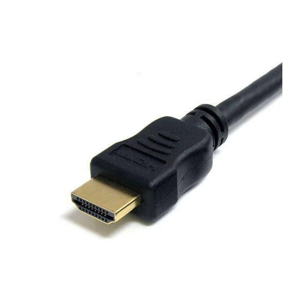 （まとめ）StarTech.com イーサネット対応ハイスピードHDMIケーブル 3m Ultra HD 4K2K対応 オス/オス ブラック HDMM3MHS 1本 〔×3セット〕_1