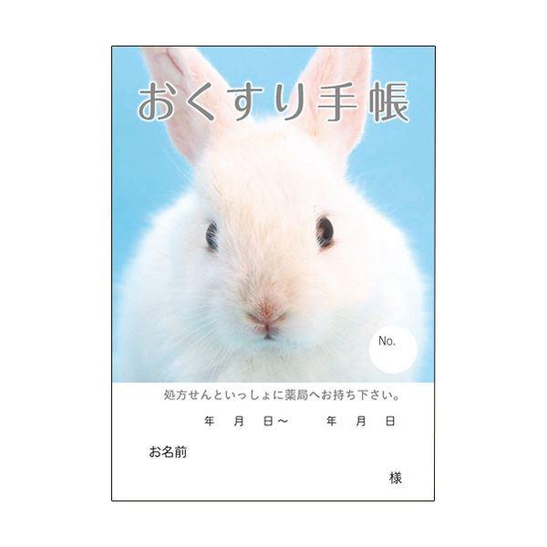 ドラえもん 初版 29〜41巻 13冊 全初版☆ドラえもん 40,41,42,43,44