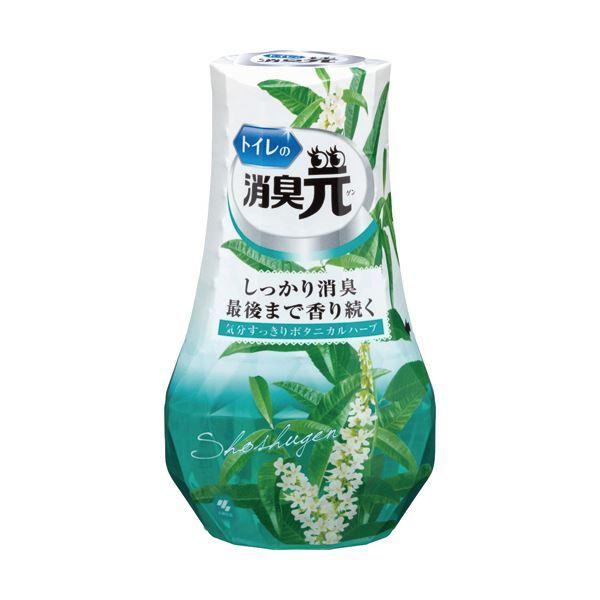 （まとめ）小林製薬 トイレの消臭元 気分すっきり ボタニカルハーブ 400ml 1セット（5個） 〔×3セット〕