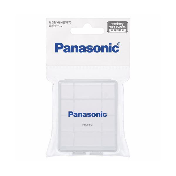 見たことのないとっても珍しいノームさんの電池ボックス式オブジェ♡1