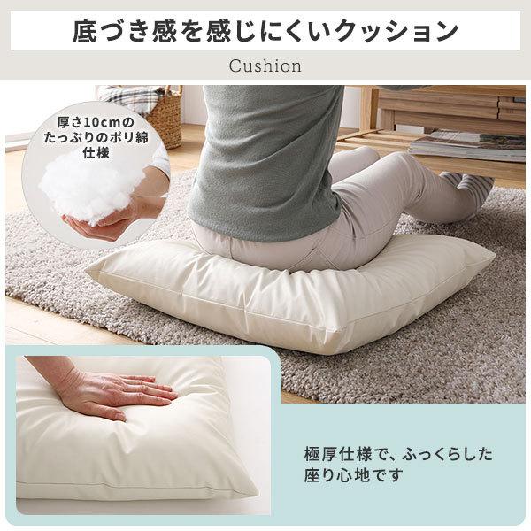長座布団 ブラウン 2枚セット 日本製 ロング クッション ボリューム シート 68×120 cm PVC 合皮 レザー シンプル モダン デザインの画像