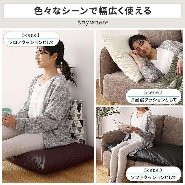 長座布団 ブラウン 2枚セット 日本製 ロング クッション ボリューム シート 68×120 cm PVC 合皮 レザー シンプル モダン デザインの画像