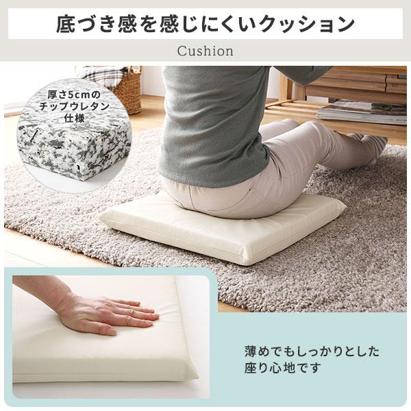 座布団 アイボリー 10枚セット 日本製 スクエア クッション フラット シート 42×42 cm PVC 合皮 レザー シンプル モダン デザイン_10