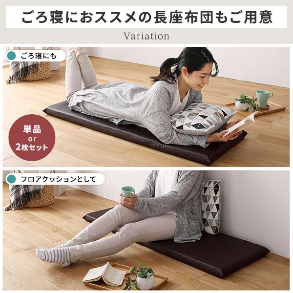 座布団 アイボリー 10枚セット 日本製 スクエア クッション フラット シート 42×42 cm PVC 合皮 レザー シンプル モダン デザイン_11