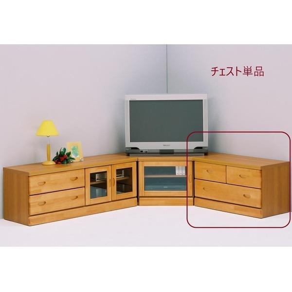 用だんす 置き目ゲーム盤 幅80糎 ともし火赤銅色 日本製 木製 引き出し納める 寝台御部屋 寝部屋 リビング 為し遂げる品