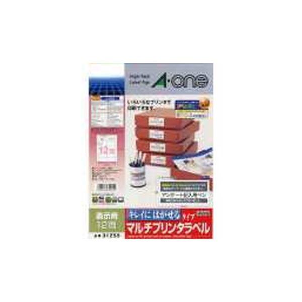 （まとめ）エーワン マルチプリンタラベル 31255 A4／12面 10枚〔×10セット〕