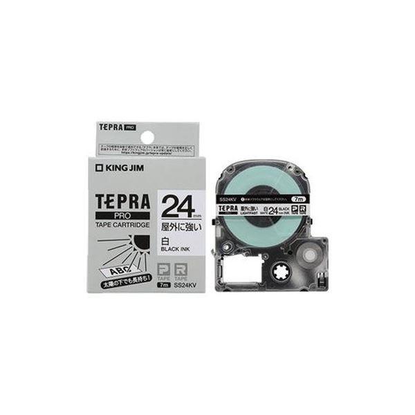 （まとめ）キングジム テプラPROテープ屋外に強い白／黒文字 24mm SS24KV〔×5セット〕