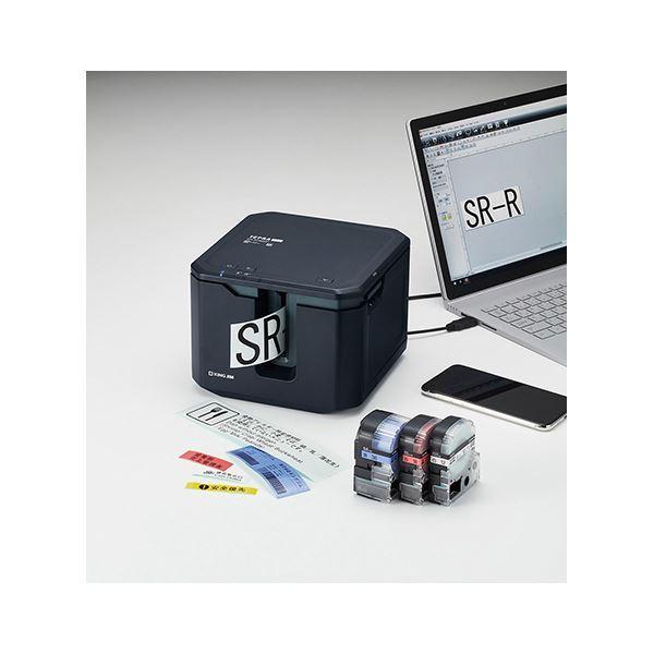 キングジム ラベルプリンター 「テプラ」PRO SR-R7900Pの画像