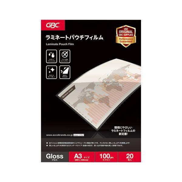 まとめ） GBC パウチフィルム 100μ A3 20枚入 〔×3セット〕