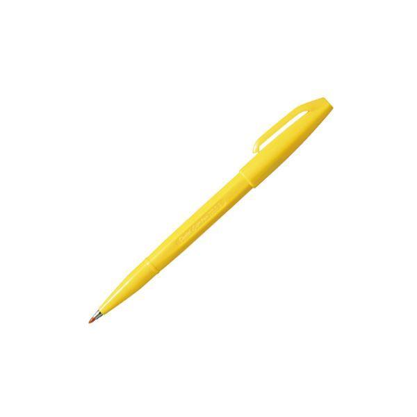 （まとめ） ぺんてる サインペン 細字 0.8mm 黄色 〔×50セット〕