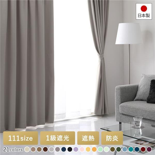 1週間使用 ブレインスリープ ピロー Low 7グラデーション 専用 1週間使用 ブレインスリープ ピロー Low 7グラデーション 専用