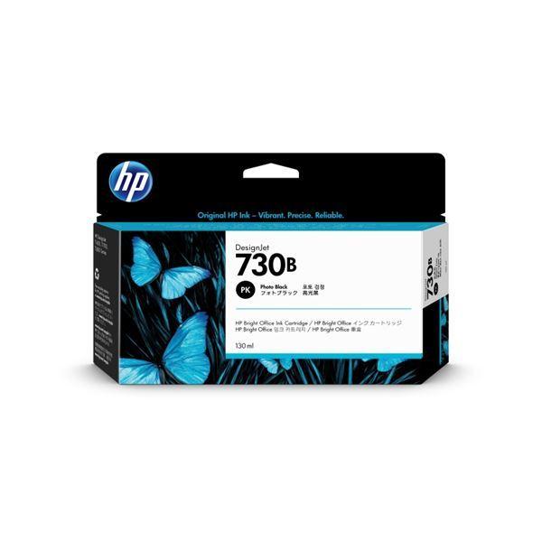 FUJI XEROX 202630〜33 トナーカートリッジ 4色セット FUJI XEROX
