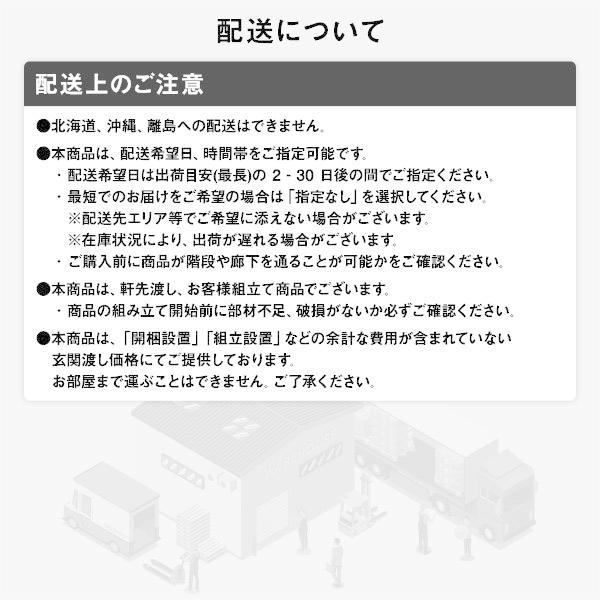 天然木 デスクセット 〔デスク幅140×奥行45cm+ベンチ ナチュラル〕 引き出し付き おしゃれ 北欧風 パソコンデスク 机 PCデスク_18