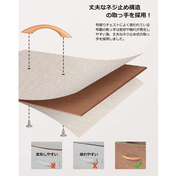 チェスト タンス 4段 5杯タイプ 約幅58cm スチールパイプ 取っ手付き 布張りカラーチェスト リビング ベッドルームの画像