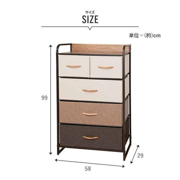 チェスト タンス 4段 5杯タイプ 約幅58cm スチールパイプ 取っ手付き 布張りカラーチェスト リビング ベッドルームの画像