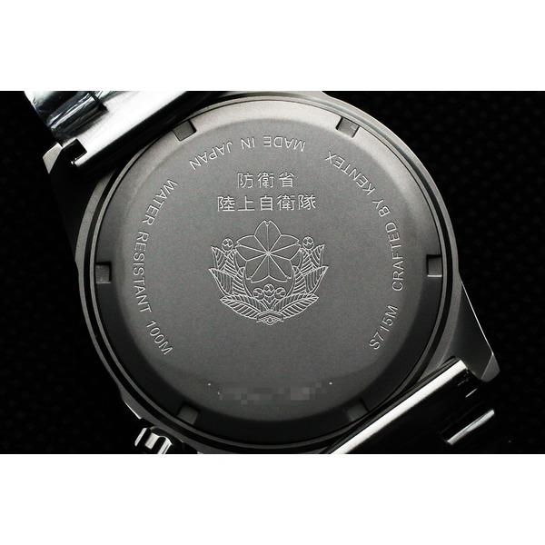 腕時計 KENTEX ケンテックス JSDFソーラースタンダード 陸上自衛隊モデル ナイロン 日本製 防衛省本部契約商品 S715M-01の画像