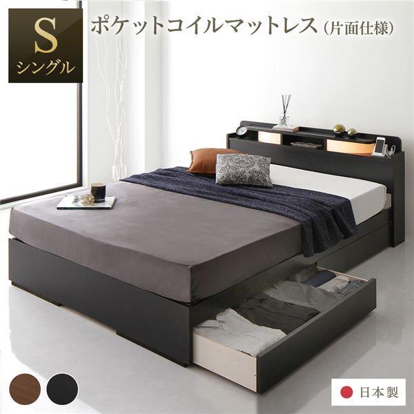 未使用品 値下げ！ 歌舞伎の隈取り暖簾 麻のれん 【公式通販】
