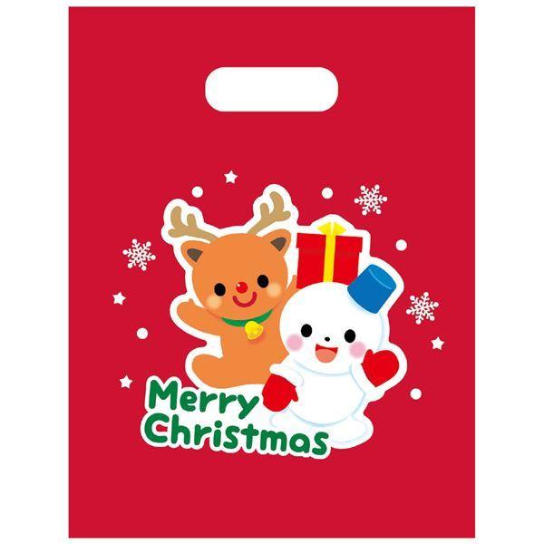 (まとめ) クリスマスプレゼント袋 小(マチ無し) 100枚 〔×2セット〕