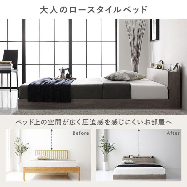 ベッド セミシングル ボンネルコイルマットレス付 グレージュ 宮付