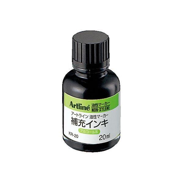 (まとめ) シヤチハタ アートライン補充インキ 20ml 黒 KR-20 1個 〔×30セット〕