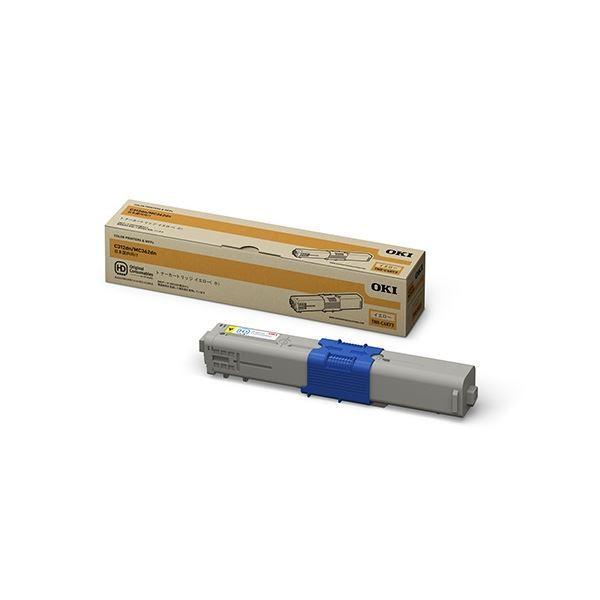 3点セット⭐️送料込み　OKI トナーカートリッジ ブラック/イエロー/マゼンタ OKI C811/C841 シアン・マゼンタ・イエロー トナーカートリッジセット