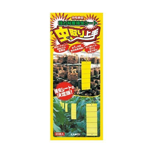 (まとめ) カモ井加工紙 虫取り上手 イエロー NO16245 1袋(20枚) 〔×3セット〕