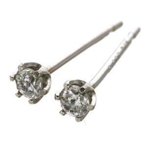 0.1ct ダイヤモンドピアス プラチナピアスの画像