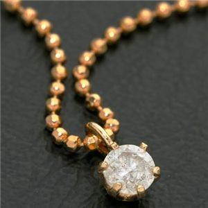 K18/PG 0.1ct 1粒ダイヤモンドペンダント/ネックレスの画像
