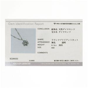 PT900 0.2ct一粒ダイヤモンドペンダント/ネックレス（プラチナ）42cm 鑑別カード付きの画像