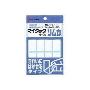(まとめ) ニチバン マイタック ラベルリムカ 18×50mm ML-R8 1セット(800片：80片×10パック) 〔×3セット〕
