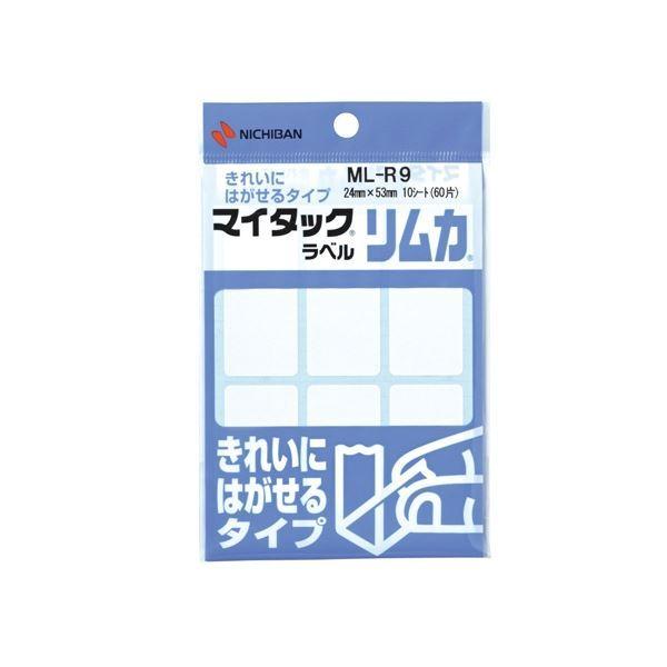 (まとめ) ニチバン マイタック ラベルリムカ 一般無地 24×53mm ML-R9 1セット(600片：60片×10パック) 〔×3セット〕