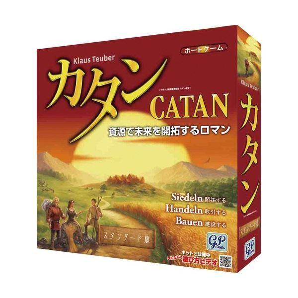 ジーピー カタン スタンダード版 1個