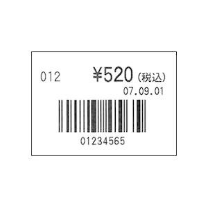 マックス 上質感熱紙ラベル 幅32×ピッチ21mm 1740枚/巻 LP-S3221SP 1箱(2巻)