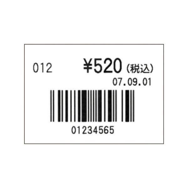 マックス 上質感熱紙ラベル 幅40×ピッチ28mm 1350枚/巻 LP-S4028SP 1箱(2巻)_1