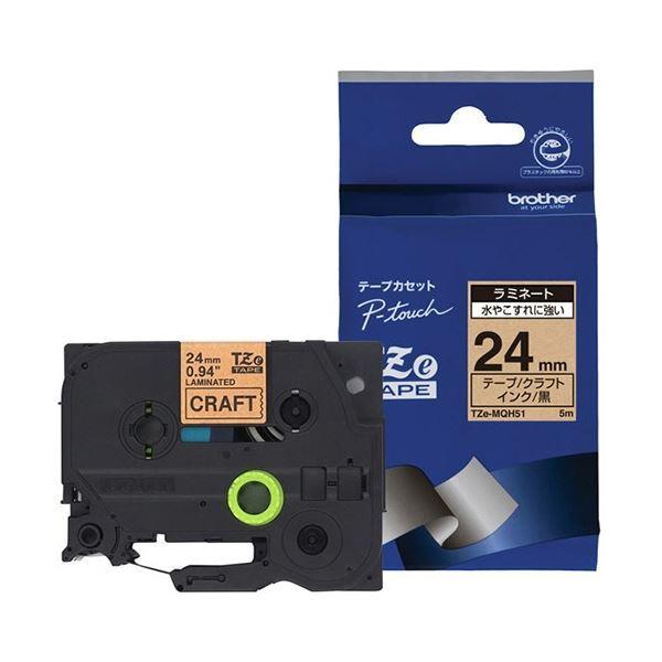 アムウェイ eSpring Replacement Cartridge 1個入り 【公式通販】