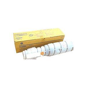 トナーカートリッジ タイプ720B RE（大容量）リコー RICOH 純正 トナー