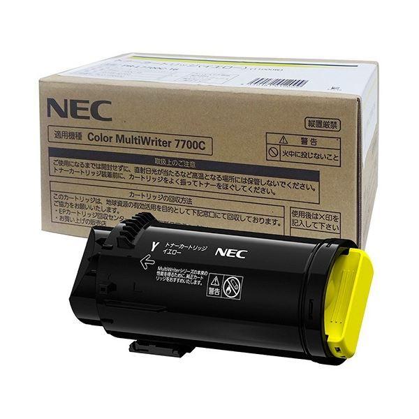 超特価セール 1個 NEC NEC 大容量トナーカートリッジ コーフル