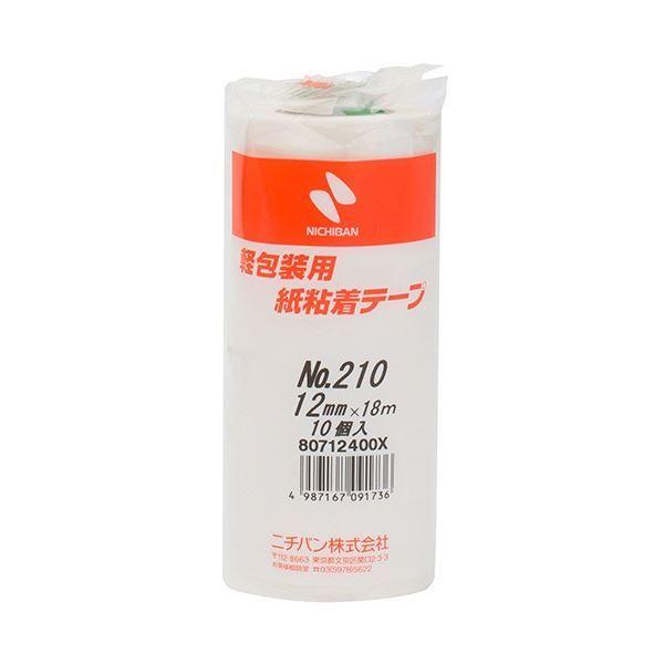 (まとめ) ニチバン 紙粘着テープ No.210 H12mm×18m 白 210H-12 1パック(10巻) 〔×5セット〕｜powerstone-kaiundou