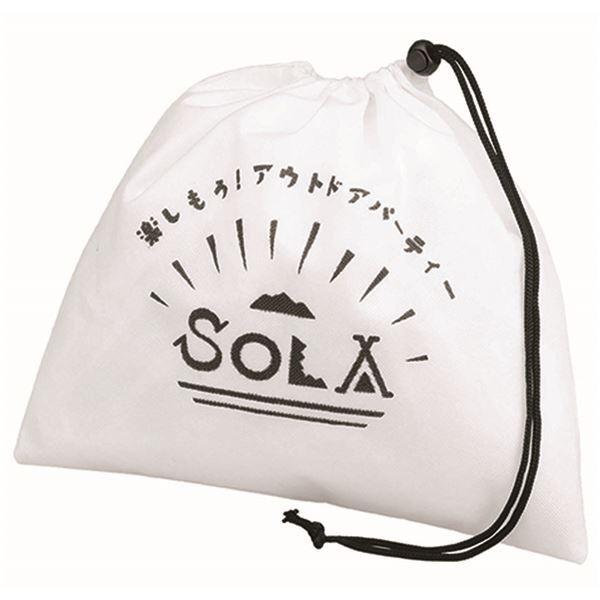 SOLA Relax -ソラリラ- 角型キャンピング鍋 6点セット PP-04｜powerstone-kaiundou｜04