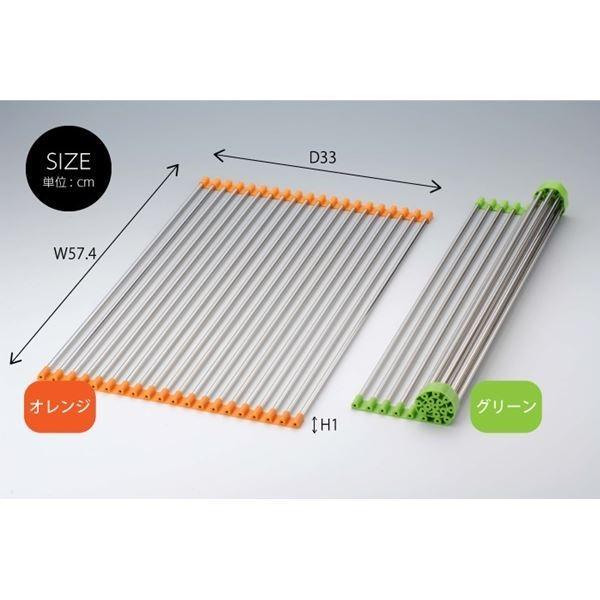 水切りラック キッチン用品 幅57.4×奥行33cm グリーン KS-2764 スノコロロ ふきん スポンジ 食器 野菜 洗い物 流し台 シンク_5