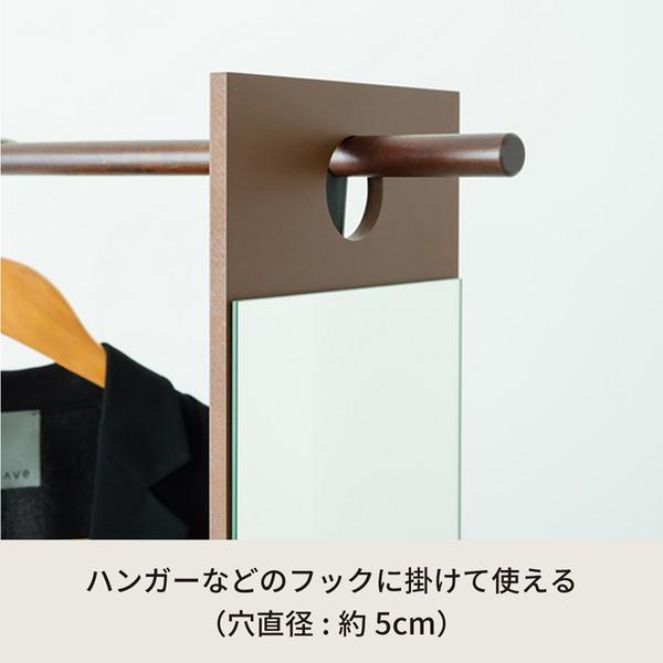 フックミラー(60)(ダークブラウン/茶) 幅20cm×高さ60cm ウォールミラー/壁掛け/鏡/飛散防止加工/スリム/姿見/省スペース/日本製/モダン/完成品/NK-600の画像