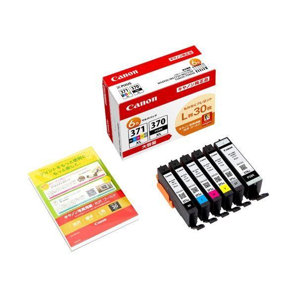 ジャンク品HP Pavilion 15-cs0019TU ノートPC